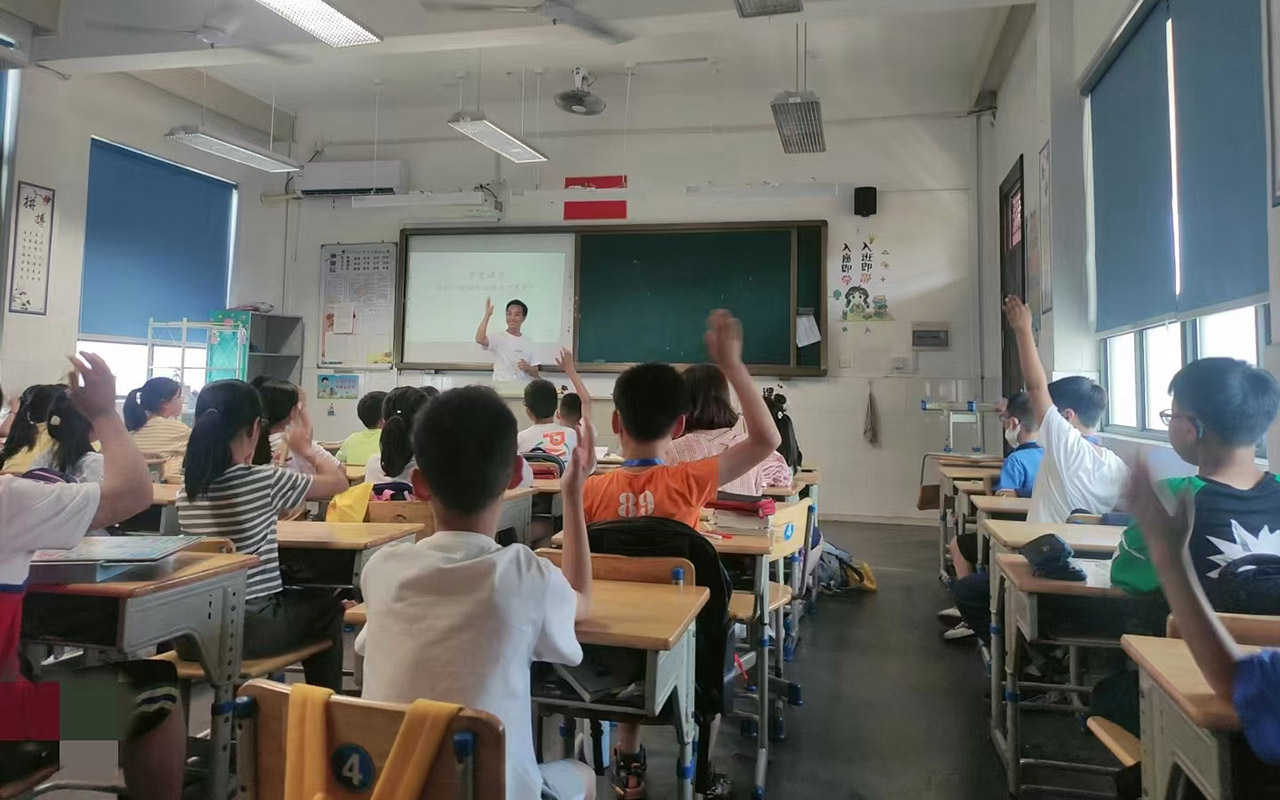 重庆冯家小学