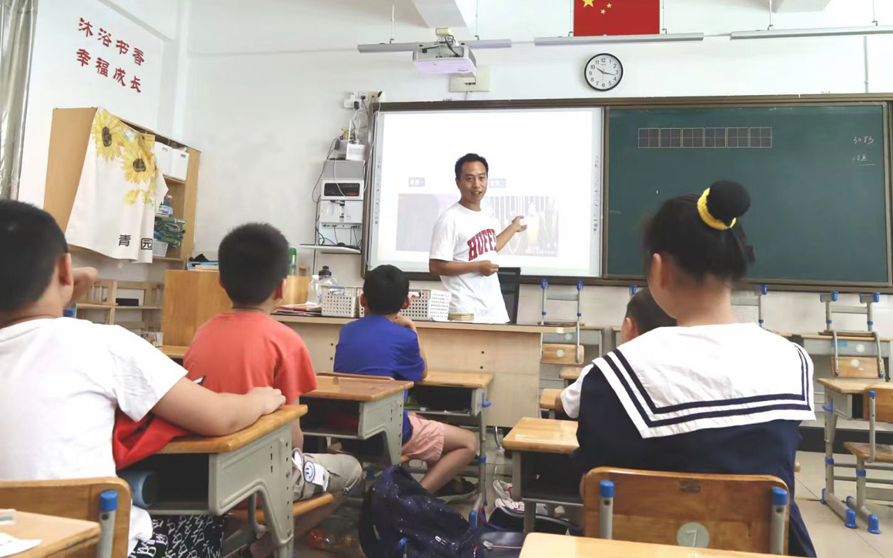 重庆钟公庙中心小学