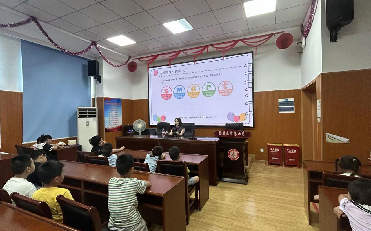 重庆望春小学