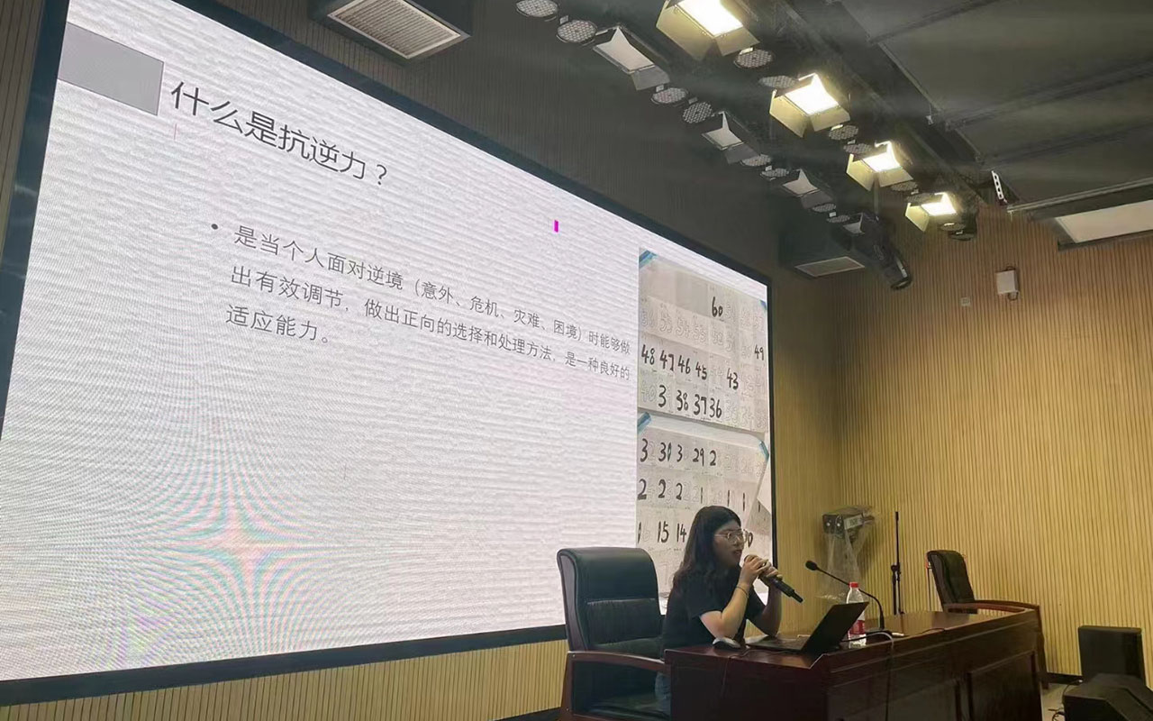 重庆董玉娣中学